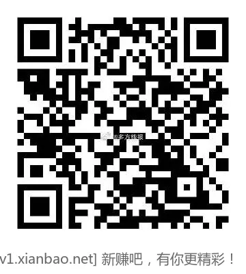 农行10数币领取，以及0元购4瓶饮料 - 线报酷