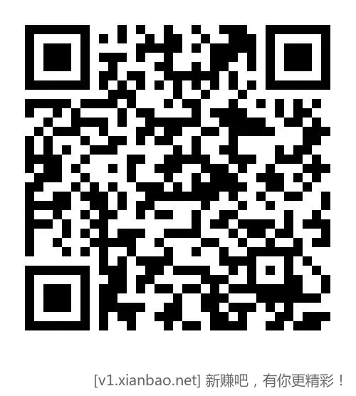 广东工行碰一碰10元立减金 - 线报酷