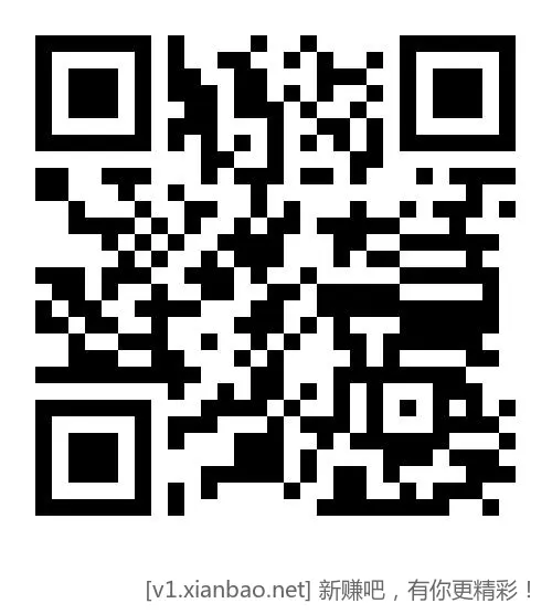 江苏工行2.88毛。目前 - 线报酷