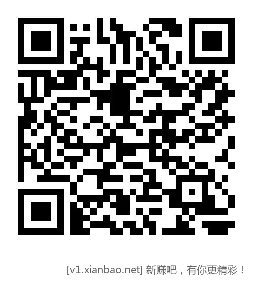 建行11月刷卡cc豆活动，可以叠加60立减金活动 - 线报酷