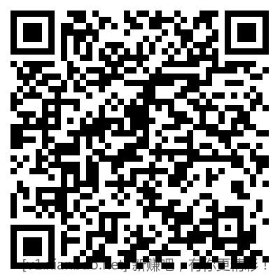 建行11月刷卡cc豆活动，可以叠加60立减金活动 - 线报酷