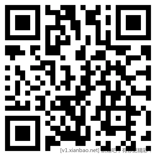 速度！湖南农行月月刷 - 线报酷