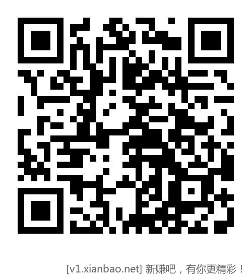 招行M+ - 线报酷