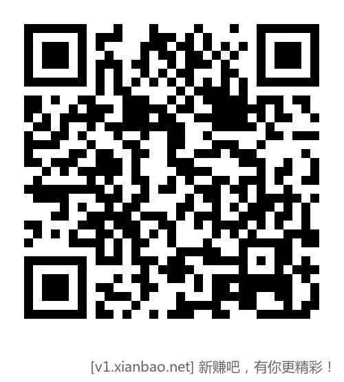 3C数码膨胀好随便领 - 线报酷