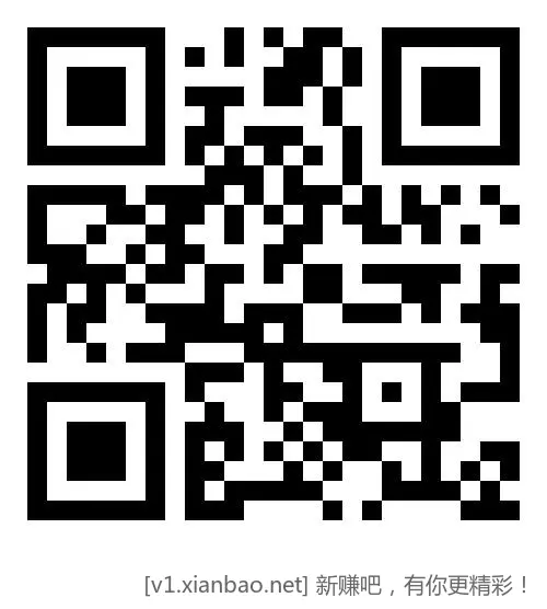移动流量可领取合集 1⃣ - 线报酷
