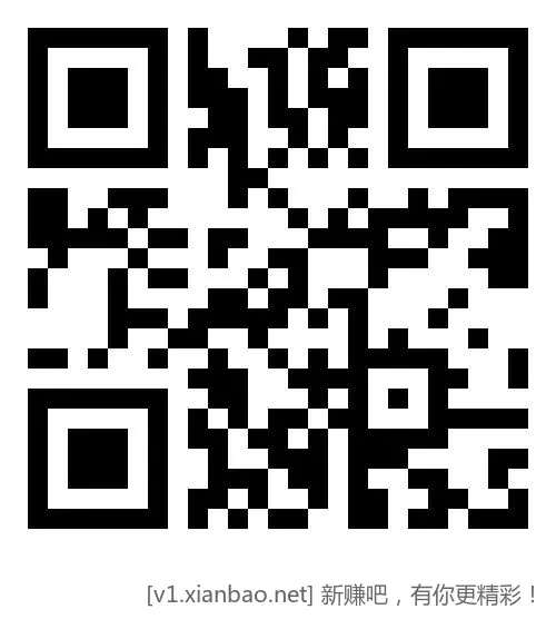 移动流量可领取合集 1⃣ - 线报酷