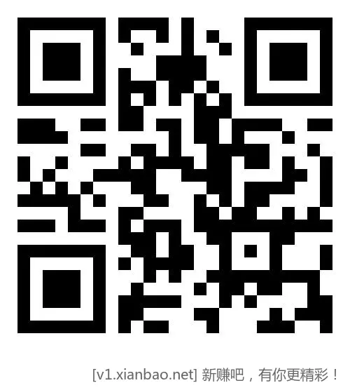 移动流量可领取合集 1⃣ - 线报酷