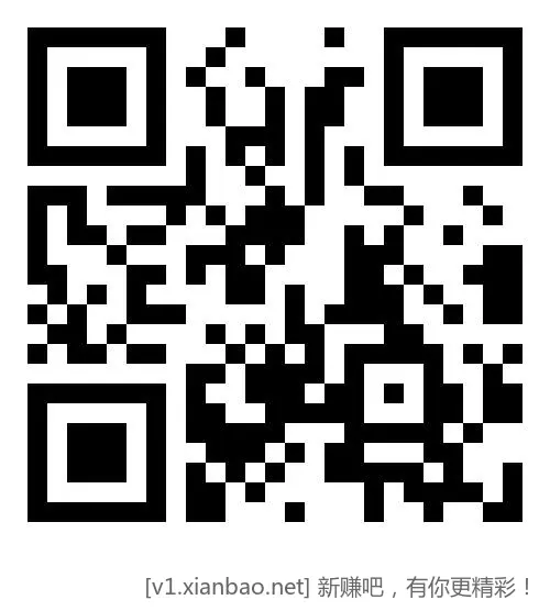移动流量可领取合集 1⃣ - 线报酷