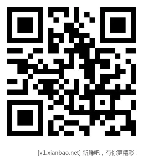 移动流量可领取合集 1⃣ - 线报酷