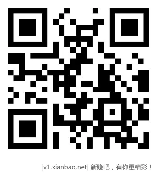 移动流量可领取合集 1⃣ - 线报酷