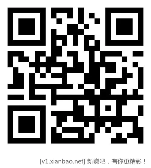 移动流量可领取合集 1⃣ - 线报酷