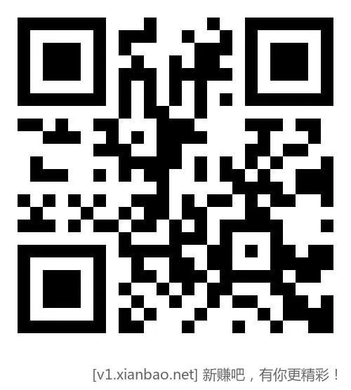 移动流量可领取合集 1⃣ - 线报酷