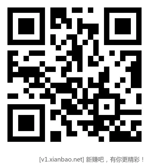 深圳邮储每月保底5 芸网专区0.1荬3亓芸闪苻还歀卷 - 线报酷