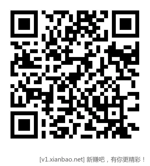 张家港农商银行11月 月月刷 - 惠发布