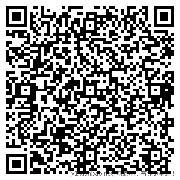招商4个稳健基金，基本必得4元以上，黑号必得，一码4个链接，1号快光了 - 线报酷