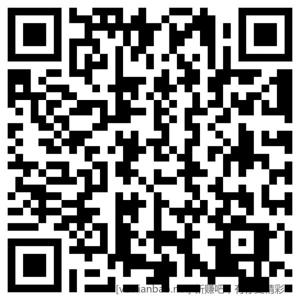 工行破零现金红包 - 线报酷