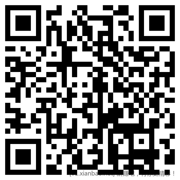 建行微信立减金 - 线报酷 建行微信立减金 - 线报酷