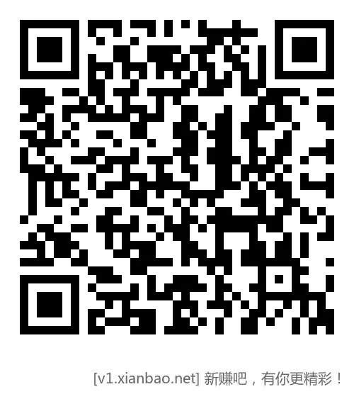 微信免费提现券 小程序 - 线报酷 微信免费提现券 小程序 - 线报酷