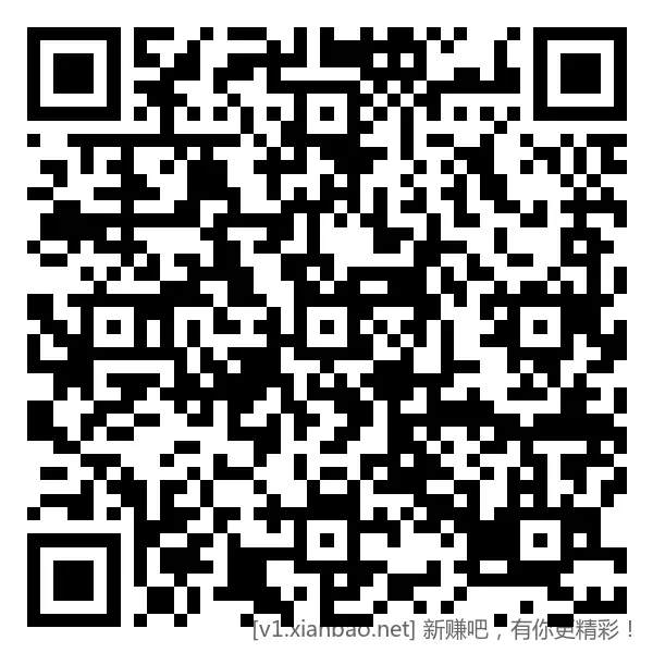 招商银行18888基金体验金，黑号也得 - 线报酷