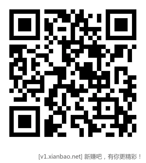 淘宝电信话费 0.5 - 线报酷