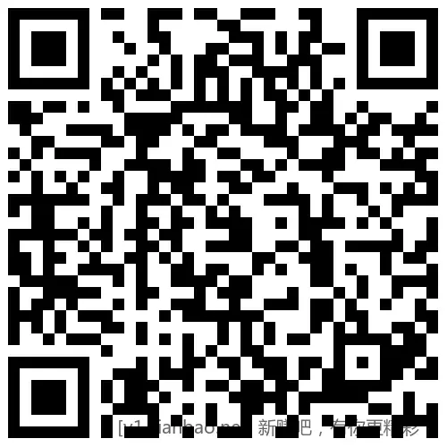 招行 红包2000份×2个,慢无(加1个888份) - 线报酷