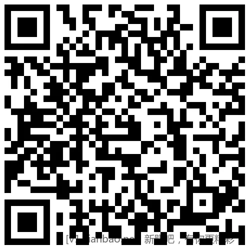 招行 红包2000份×2个,慢无(加1个888份) - 线报酷