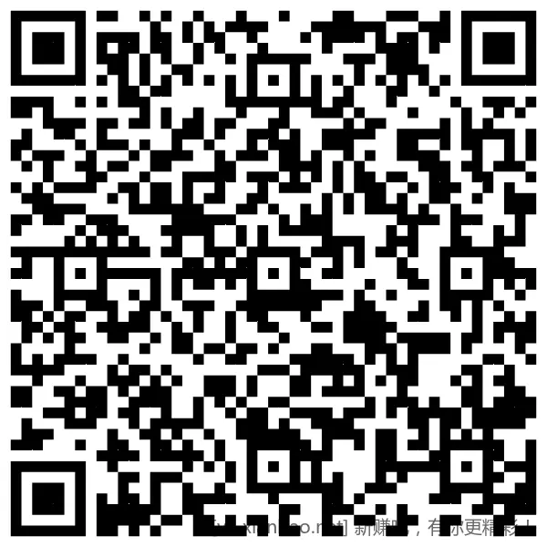 招行体验金或红包 - 线报酷