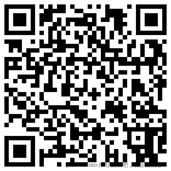 招行体验金或红包 - 线报酷