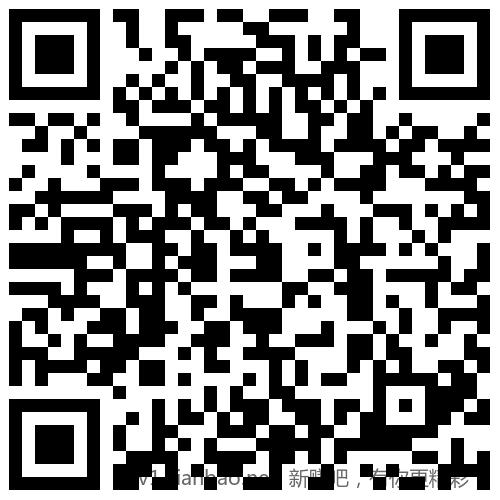 招行 18888体验金或红包×3个 - 线报酷