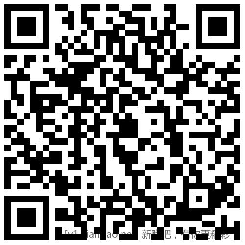 招行 18888体验金或红包×3个 - 线报酷