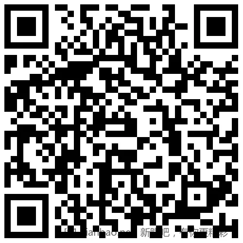 招行 18888体验金或红包×3个 - 线报酷