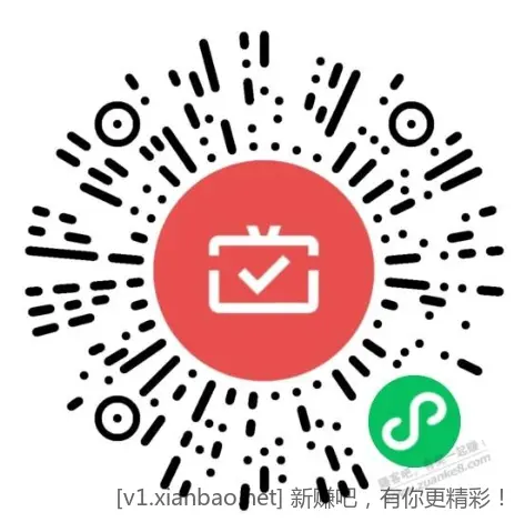 广东农信“月月刷”，最高可得12元微信立减金！ - 线报酷