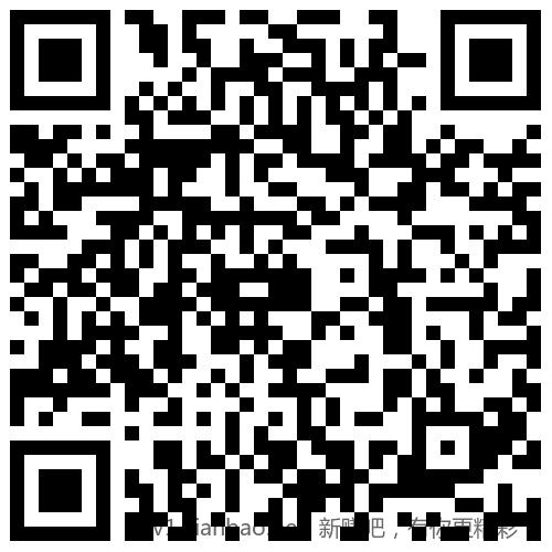 招行 红包2000份×2个，慢无 - 线报酷