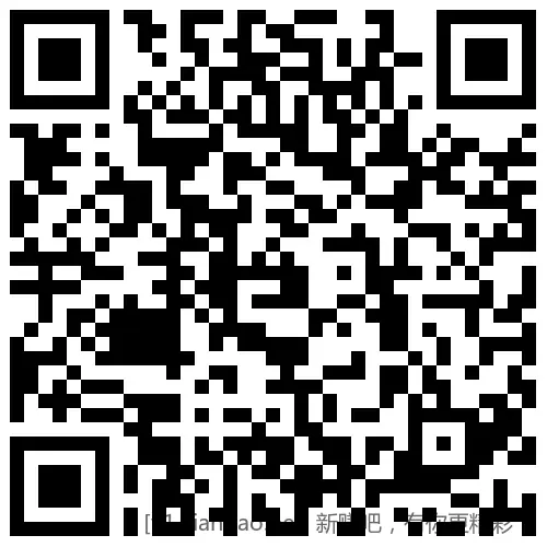 招行 红包2000份×2个，慢无 - 线报酷