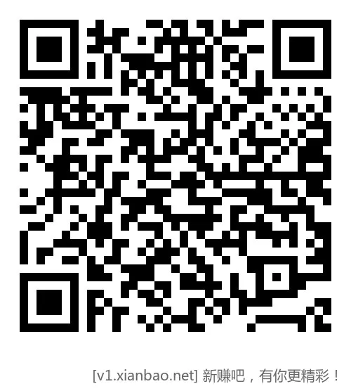 浦发核实类账户至少9快,电子账户只做第一个任务3块 - 线报酷 浦发核实类账户至少9快,电子账户只做第一个任务3块 - 线报酷