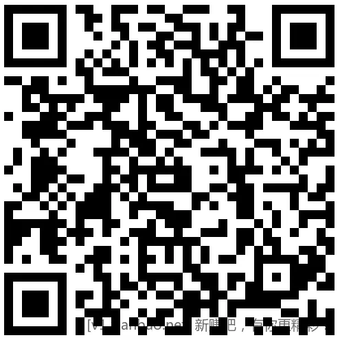 招行 18888体验金或红包×2个 - 线报酷