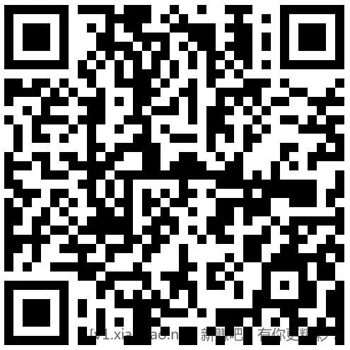 招行 18888体验金或红包×2个 - 线报酷