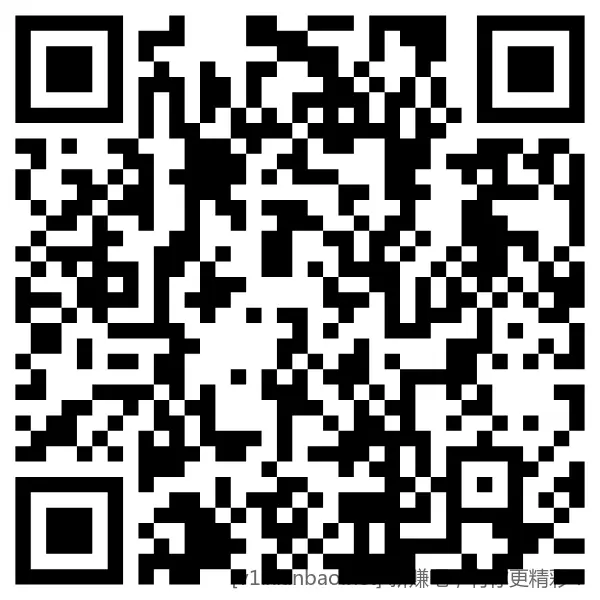 唯品会长期不登陆的账号60-40自营全品+5微信建行支付券 - 线报酷