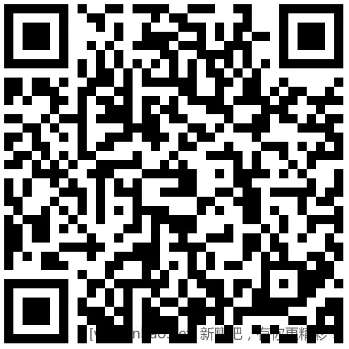 招行 红包2000份×2个，慢无 - 线报酷