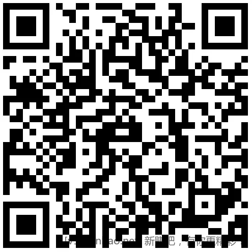 招行 红包2000份×2个，慢无 - 线报酷