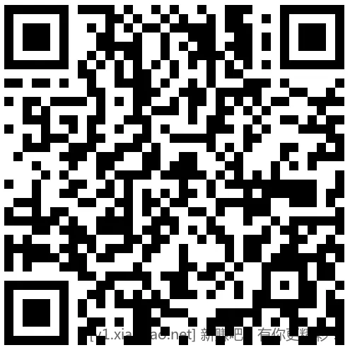 招行 红包3个 - 惠发布