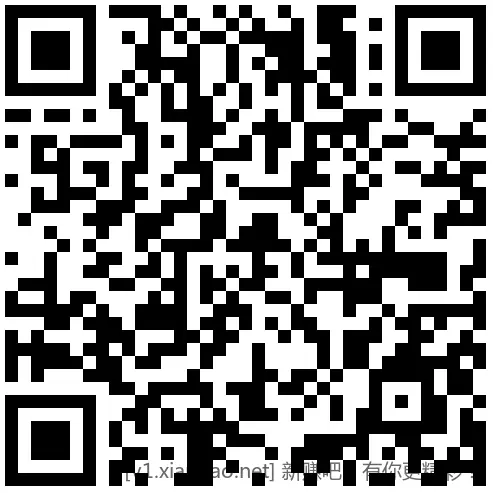 招行 红包3个 - 线报酷 招行 红包3个 - 线报酷