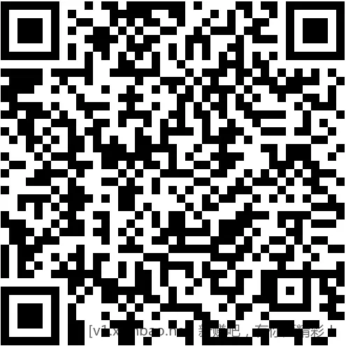 招行 18888体验金或红包×4个 - 线报酷