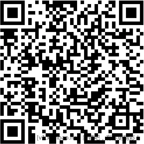 招行 18888体验金或红包×4个 - 线报酷