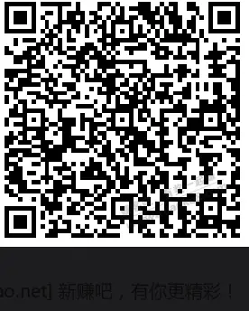 速度！中行通用LJJ - 线报酷