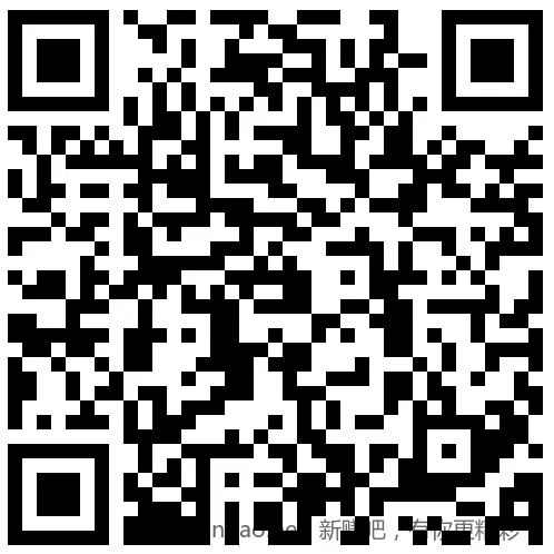 招行 红包2000份×2个，慢无 - 线报酷