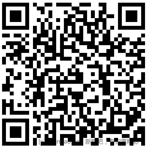 招行 红包2000份×2个，慢无 - 线报酷