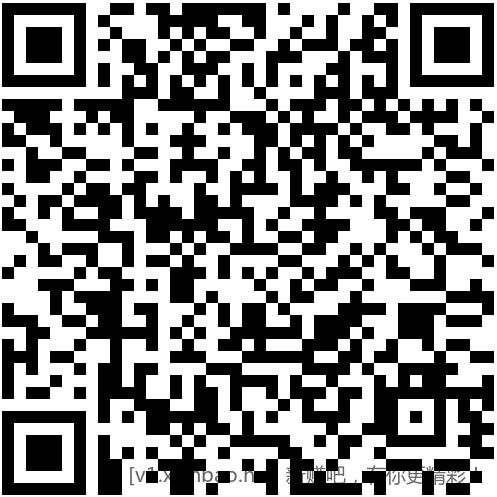 招行 红包3个(新) - 线报酷 招行 红包3个(新) - 线报酷