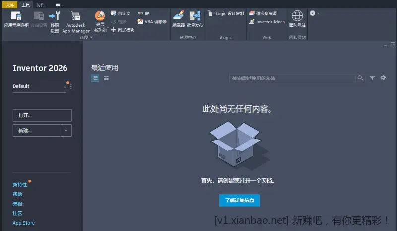 3D数字雕刻、三维建模、机械设计、工程制图、动画与渲染 - 线报酷 3D数字雕刻、三维建模、机械设计、工程制图、动画与渲染 - 线报酷