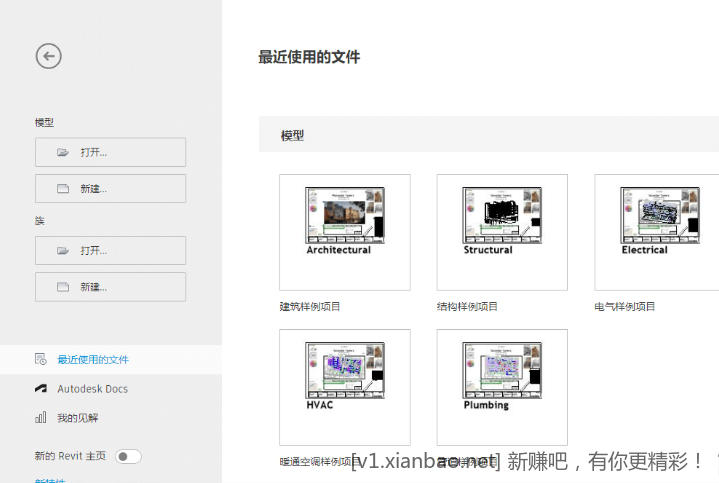 3D数字雕刻、三维建模、机械设计、工程制图、动画与渲染 - 线报酷 3D数字雕刻、三维建模、机械设计、工程制图、动画与渲染 - 线报酷